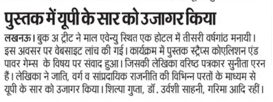 WhatsApp Image 2026-05-16 at 3.05.18 PM (2)