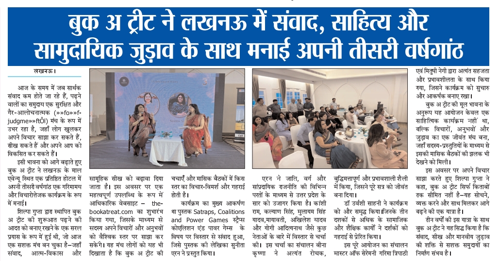 WhatsApp Image 2026-05-16 at 3.05.19 PM (2)