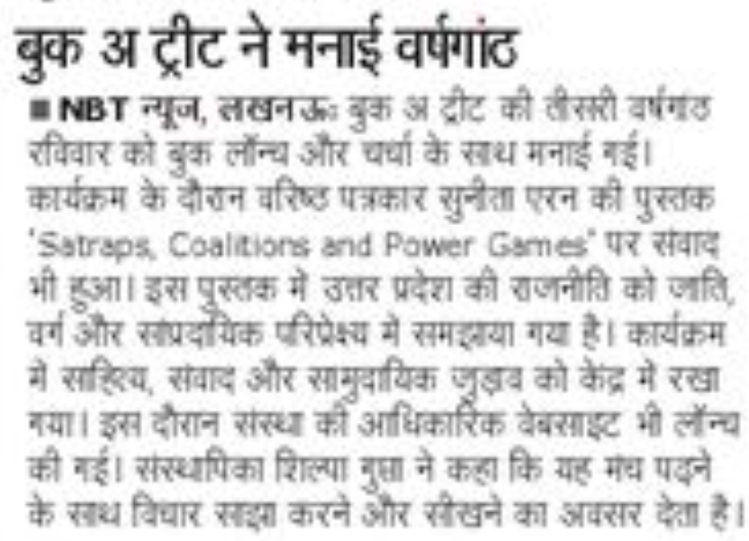 WhatsApp Image 2026-05-16 at 3.05.19 PM
